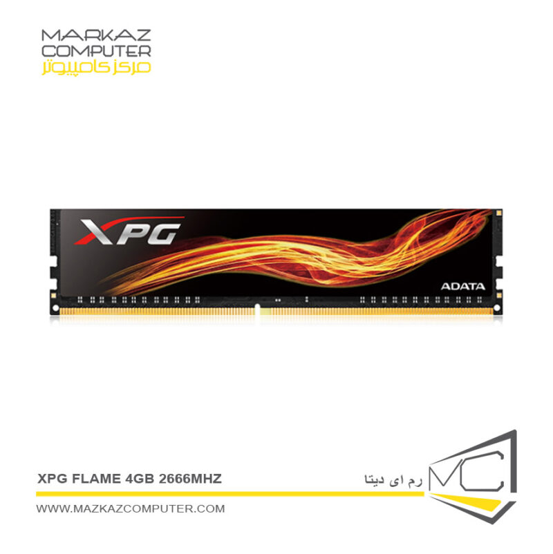 رم ای دیتا XPG Flame 4GB 2666Mhz - فروشگاه آنلاین مرکز کامپیوتر